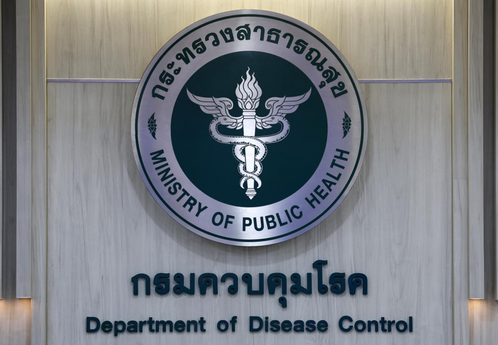 tailandia-investiga-suposto-caso-de-nova-variante-mais-grave-do-mpox