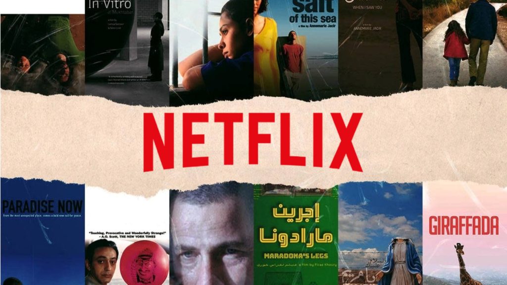 sem-alarde,-netflix-apaga-colecao-de-filmes-palestinos-do-catalogo-do-streaming