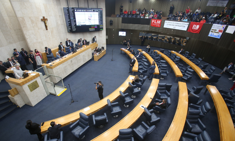 camara-municipal-do-rj-aprova-mudancas-no-regime-juridicos-dos-servidores