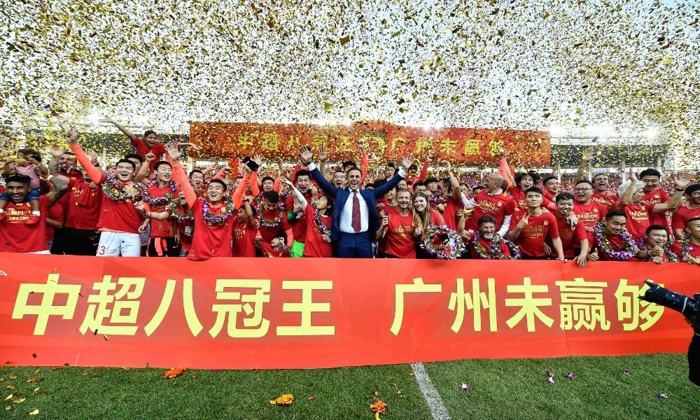 guangzhou-fc,-maior-vencedor-da-china,-e-expulso-do-futebol-devido-a-crise-financeira