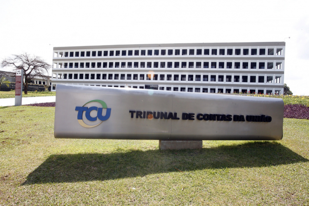 mptcu-pede-investigacao-sobre-vazamento-de-dados-de-ministros-do-stf