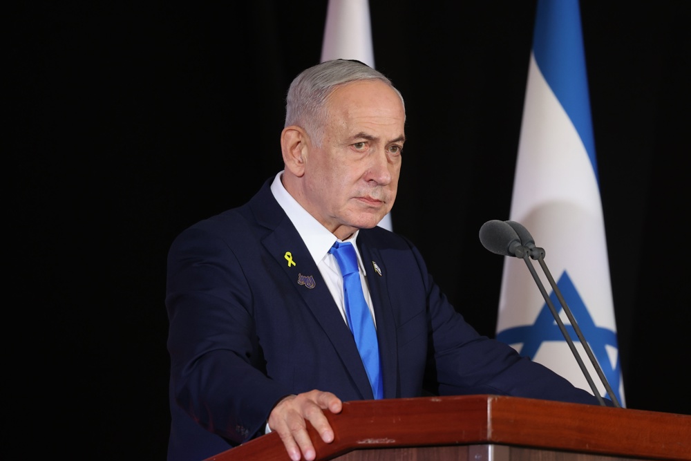 guarda-revolucionaria-do-ira-diz-que-atacou-gabinete-de-netanyahu